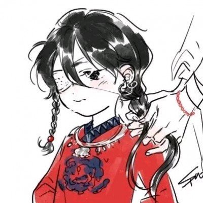 秘密花园